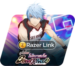 Cover game Kuroko's Basketball: Street Rivals