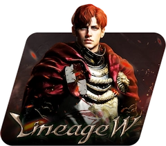 Cover game Lineage W