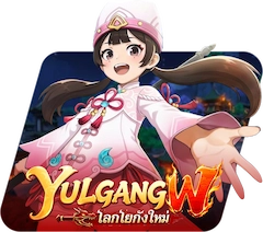 Cover game Yulgang W